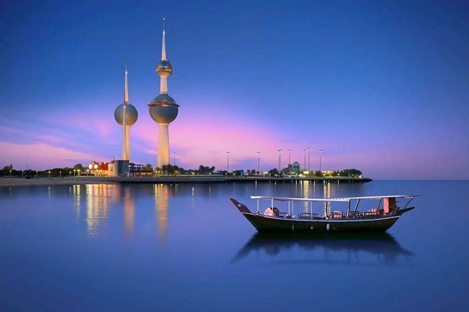 Kuwait City Full Day Private Guided Tour for Couples - Kuwait Towers: the skyline star with one important add-on fee