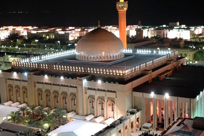 Kuwait City Full Day Private Guided Tour for Couples - The former American Hospital turned Islamic Cultural Center